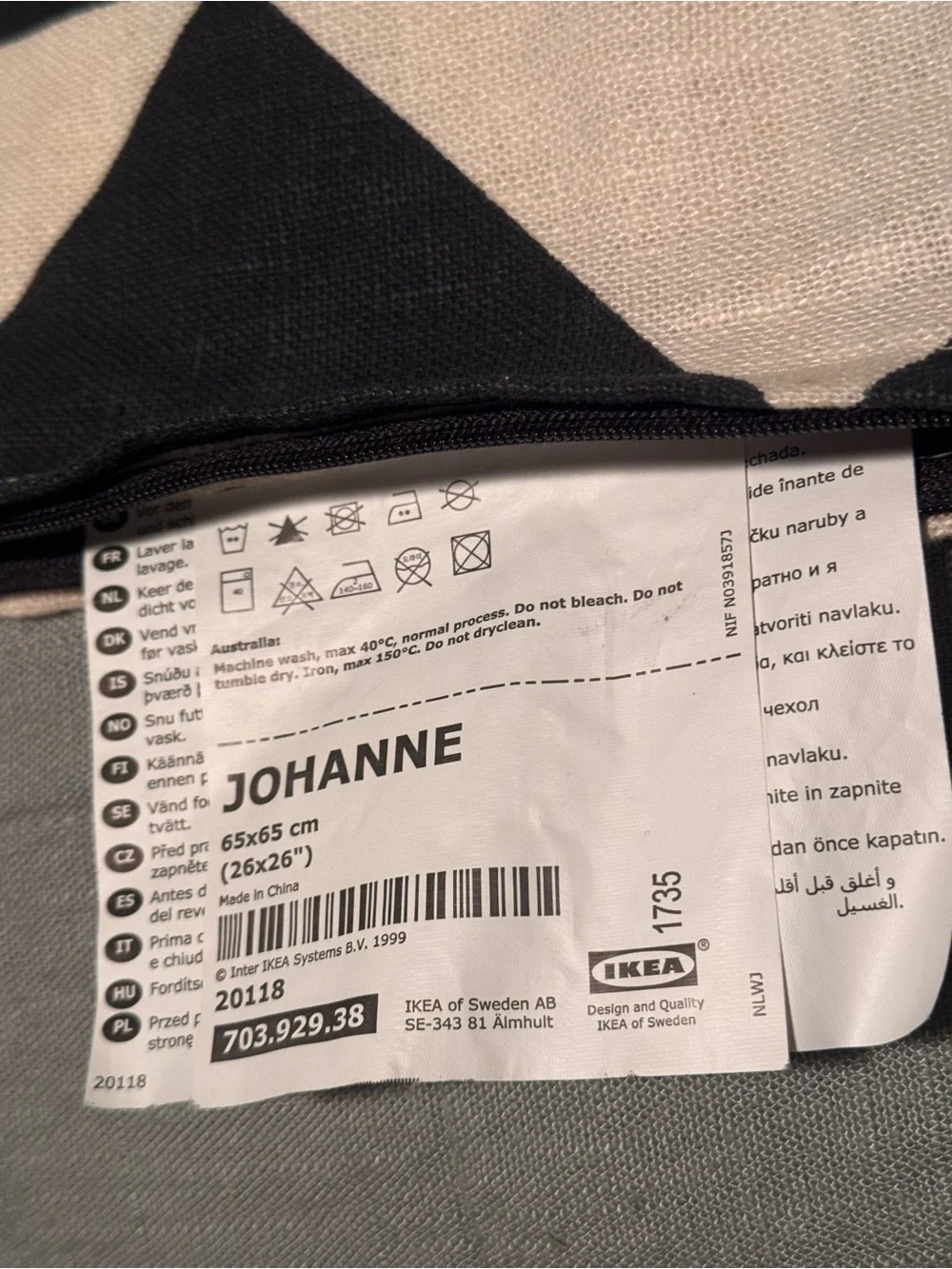 IKEA Johanna pillow sham Black and Cream Geometric Throw Pillow Cover